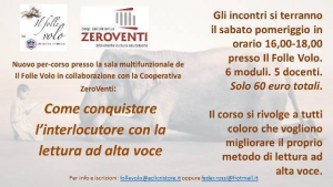 Il folle volo corso